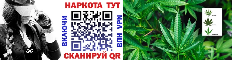 Наркошоп купить APVP  ГЕРОИН  ГАШ  Cocaine  МЕФ  Электрогорск