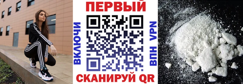 Amphetamine VHQ  Купить  Электрогорск 