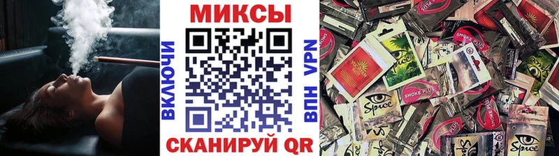 Бутират BDO 33%  Купить закладки  Электрогорск 