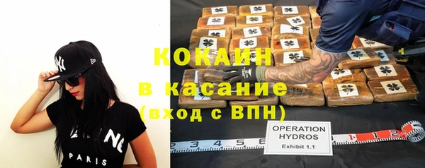 таблы Майский