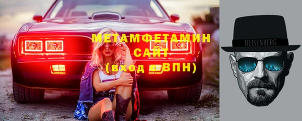 ГАЛЛЮЦИНОГЕННЫЕ ГРИБЫ Магадан