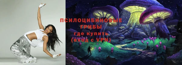 таблы Майский