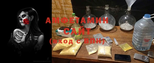 таблы Майский