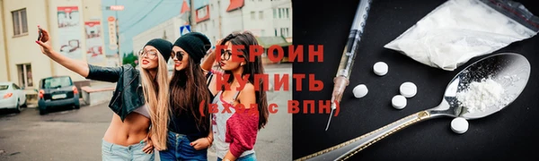 прущая мука Магас
