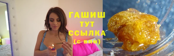 ГАЛЛЮЦИНОГЕННЫЕ ГРИБЫ Магадан