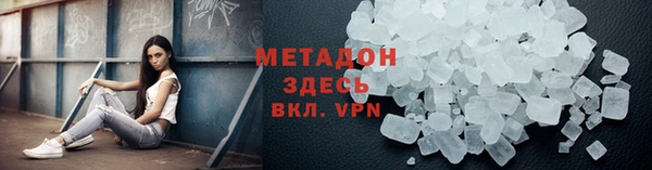 таблы Майский