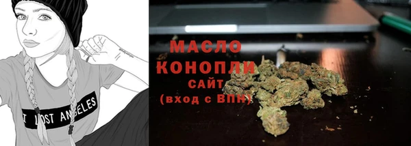 ГАЛЛЮЦИНОГЕННЫЕ ГРИБЫ Магадан