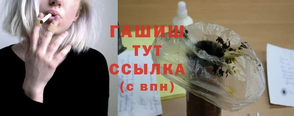 таблы Майский