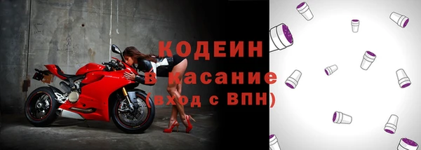 ГАЛЛЮЦИНОГЕННЫЕ ГРИБЫ Магадан