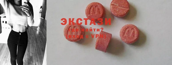 таблы Майский