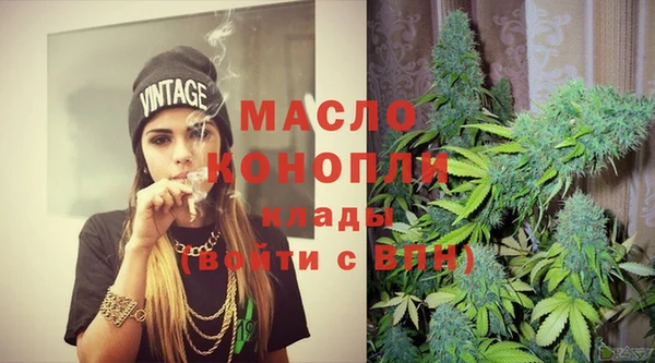 ГАЛЛЮЦИНОГЕННЫЕ ГРИБЫ Магадан