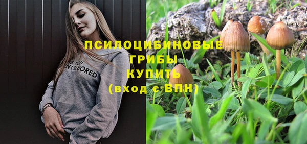 таблы Майский
