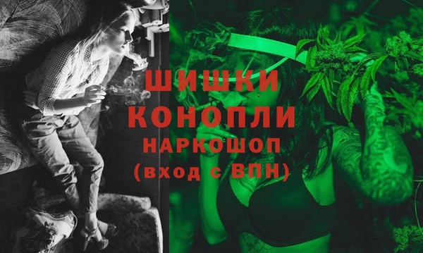 прущая мука Магас