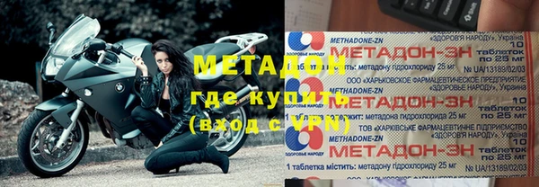 таблы Майский