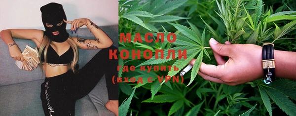 таблы Майский