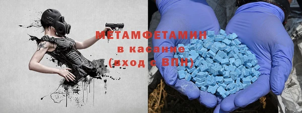 таблы Майский