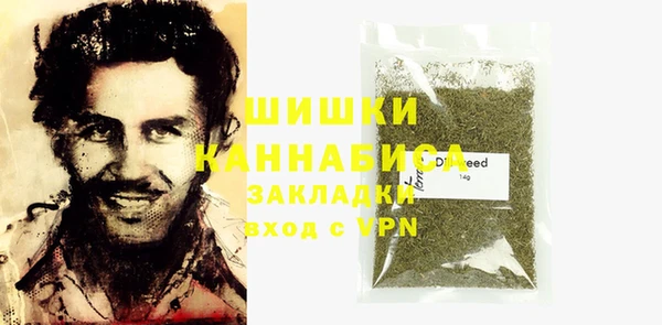 ГАЛЛЮЦИНОГЕННЫЕ ГРИБЫ Магадан