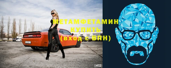 ГАЛЛЮЦИНОГЕННЫЕ ГРИБЫ Магадан