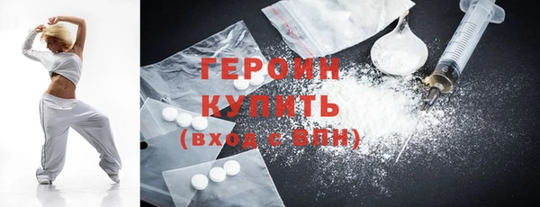 таблы Майский