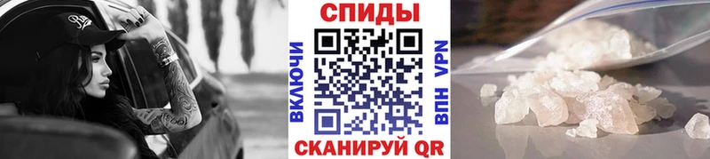 Купить закладки  Электрогорск  Первитин Декстрометамфетамин 99.9% 