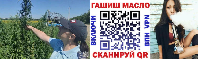 Дистиллят ТГК вейп с тгк  Купить где  Электрогорск 